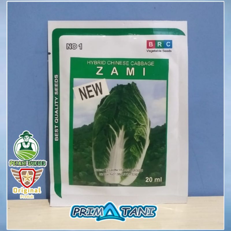 Benih Sawi Putih ZAMI 20ml