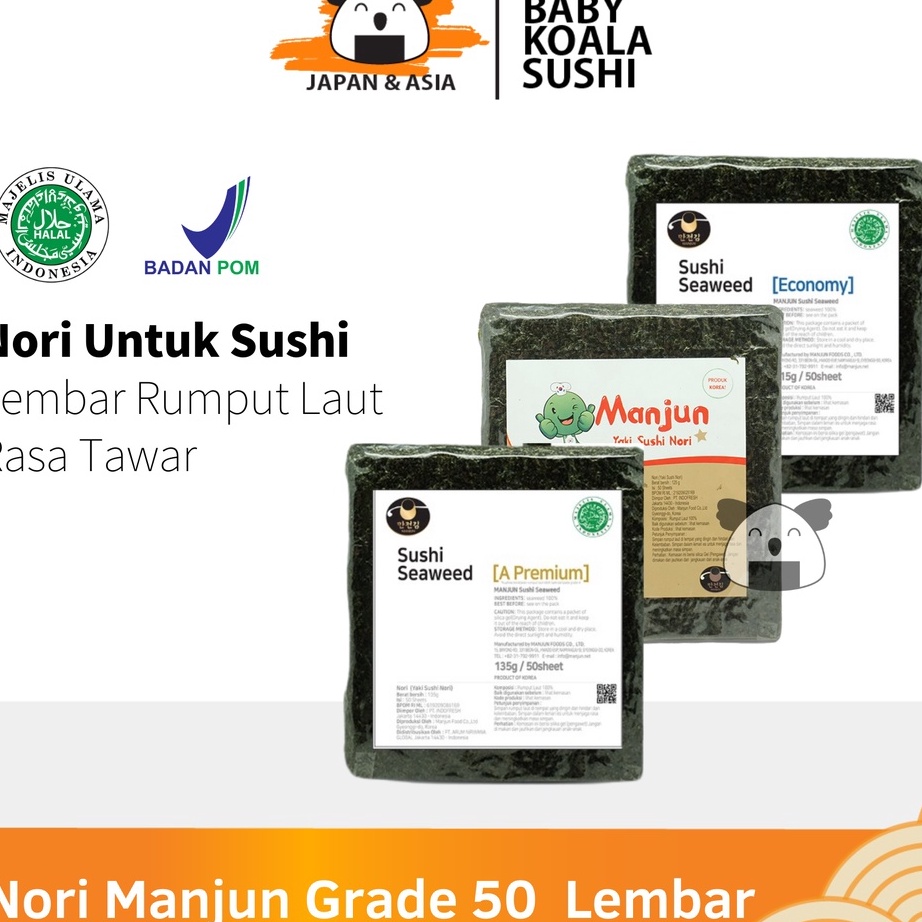 

Terlaku. MANJUN Sushi Nori Kimbab 50 S Halal │ Nori Gimbab Import Lembar Rumput Laut ☍✭✽