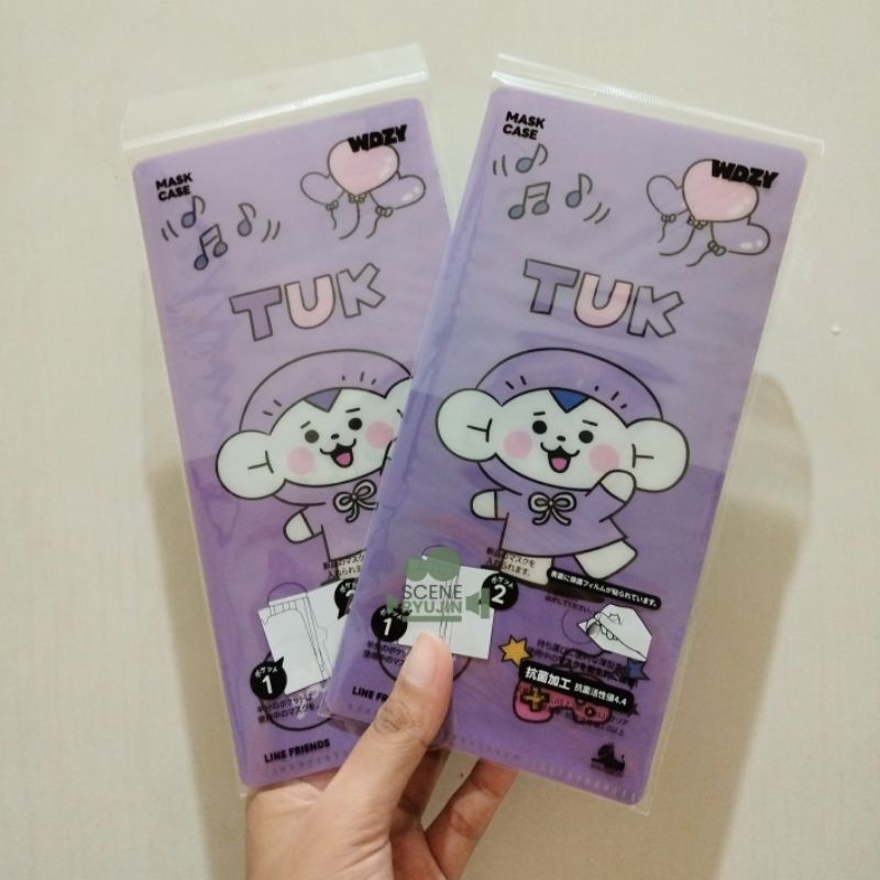 [OFFICIAL MERCH] WDZY Mask Case