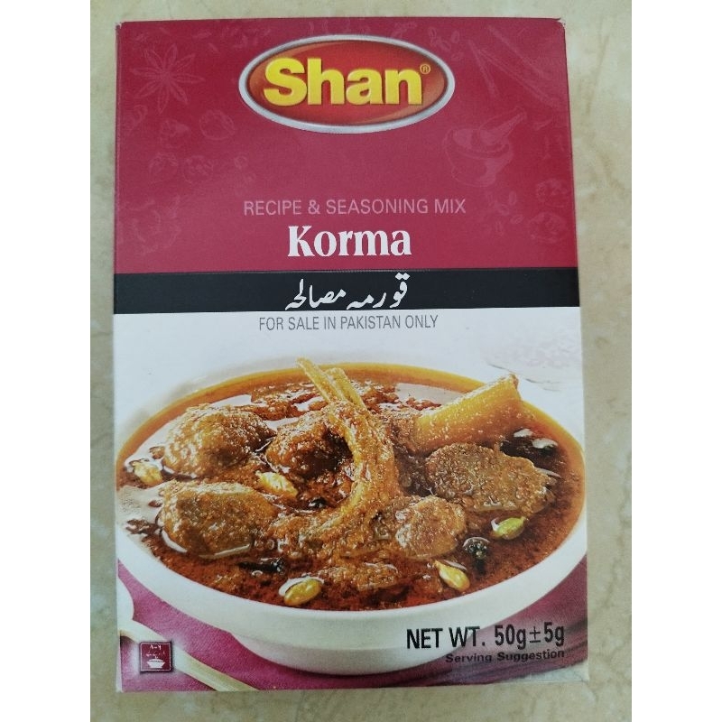 

Shan Korma Bubum Masala 50g