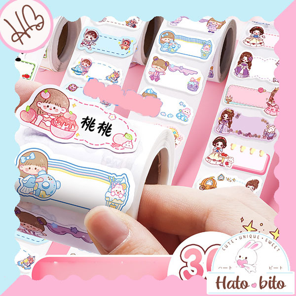 

1 roll isi 300 pcs sticker label nama cute lucu HB1610