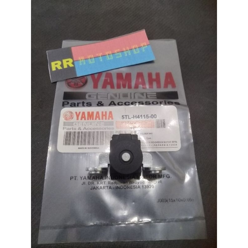 PULSER MIO VEGA ZR FULSER