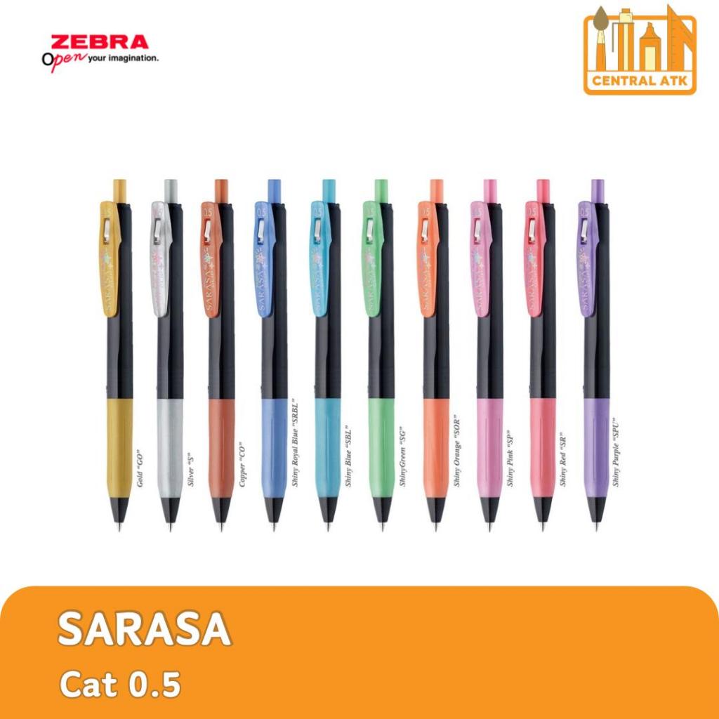 

PULPEN | BOLPEN SARASA DECOSHINE 0.5 ( 1 PCS)