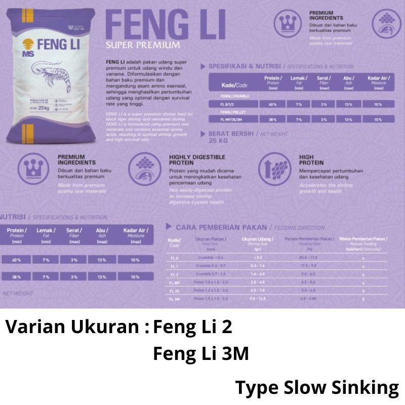Pakan Ikan Fengli Tenggelam Pelet Udang Lobster Burayak Ikan Kemasan 1kg