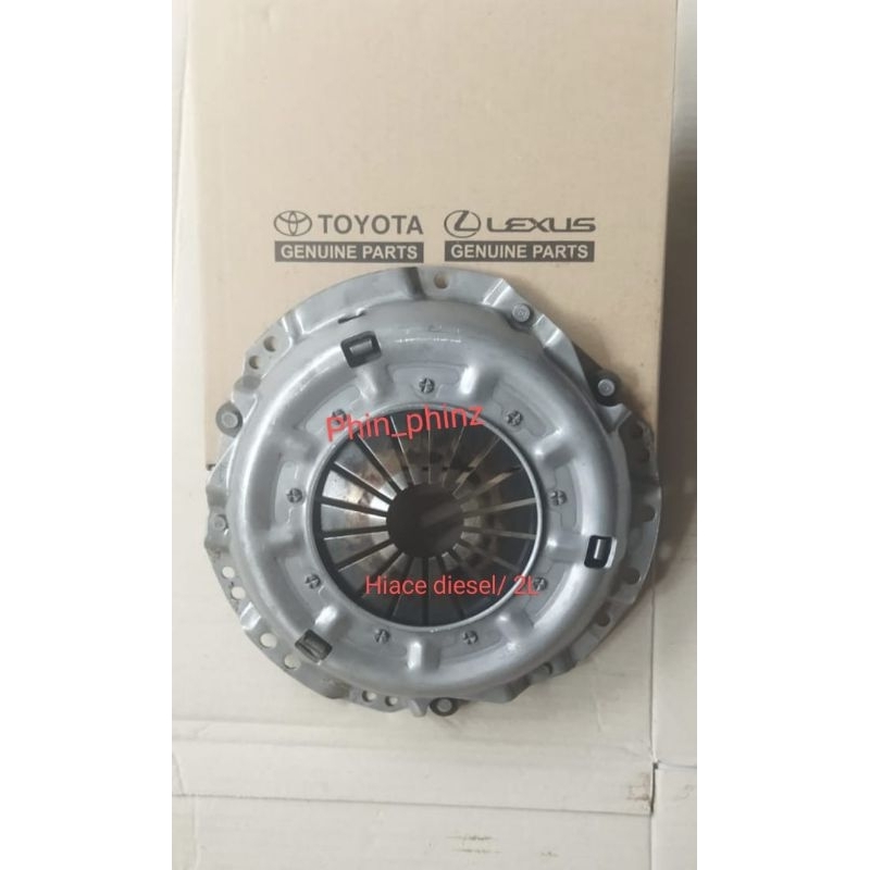 Matahari Kopling Dekrup Clutch Cover Toyota Hiace Diesel hiace diesel 2L