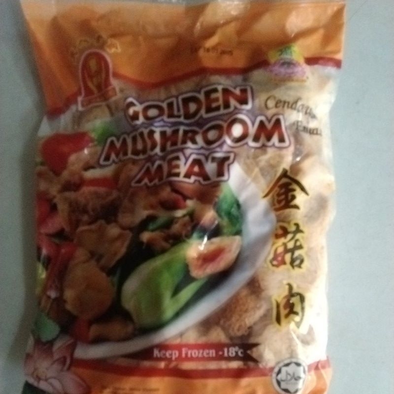 

golden mushroom meat-daging jamur vegetarian yi dah xing