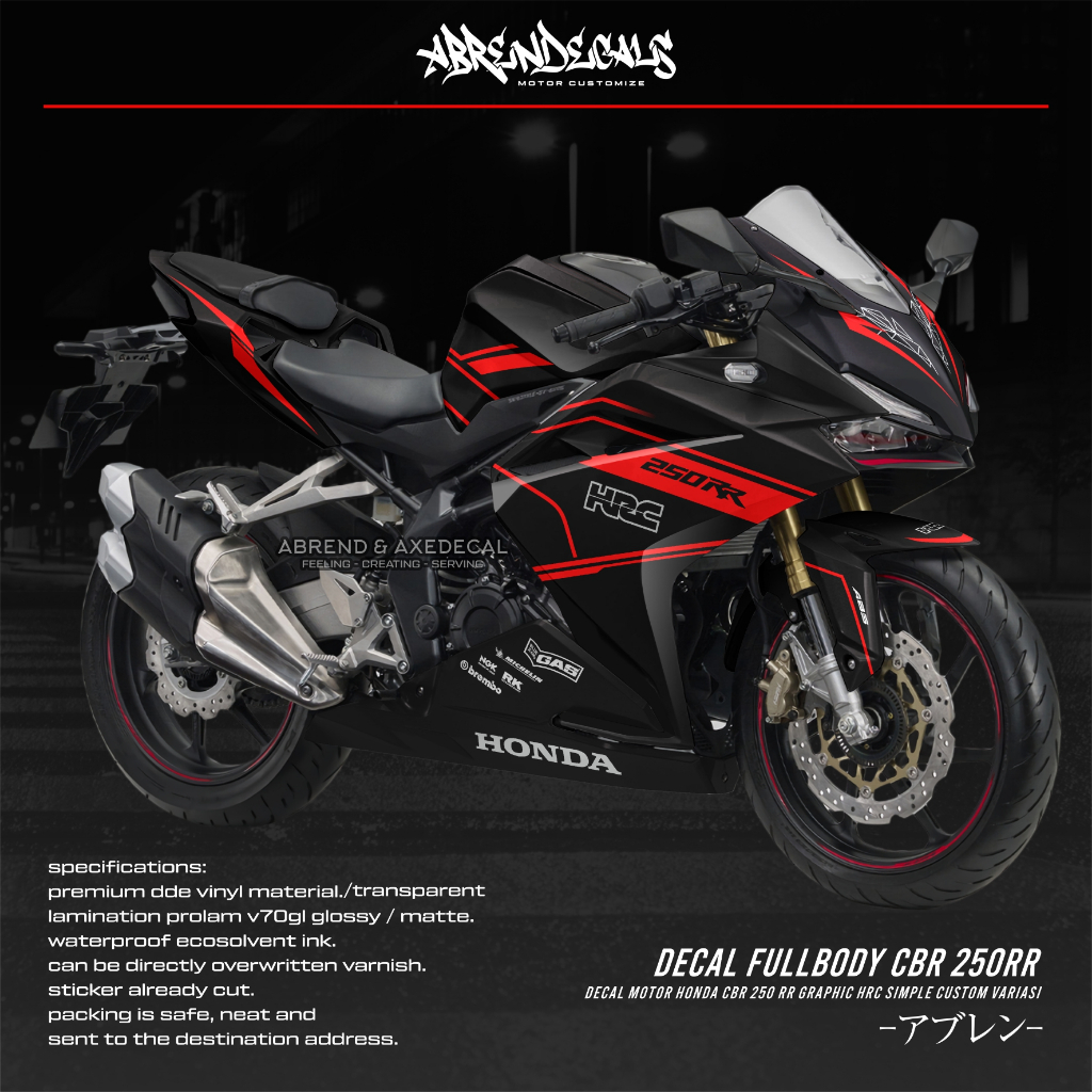 DECAL; FULLBODY CBR 250 RR GRAFIS HRC CUSTOM / STIKER MOTOR HONDA CBR 250RR GRAPHIC / STOCK DECALS