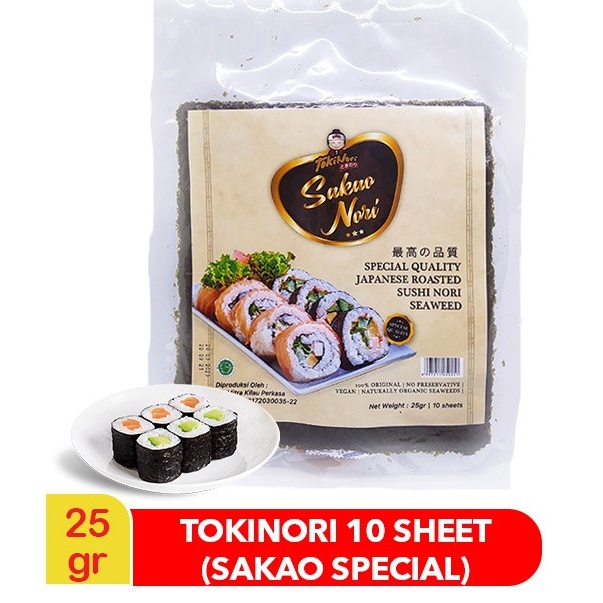 

[KODE PRODUK I0JGR9461] Tokinori Sakao Nori 125 gram (50 sheets) untuk Kimbap Sushi Kimbab