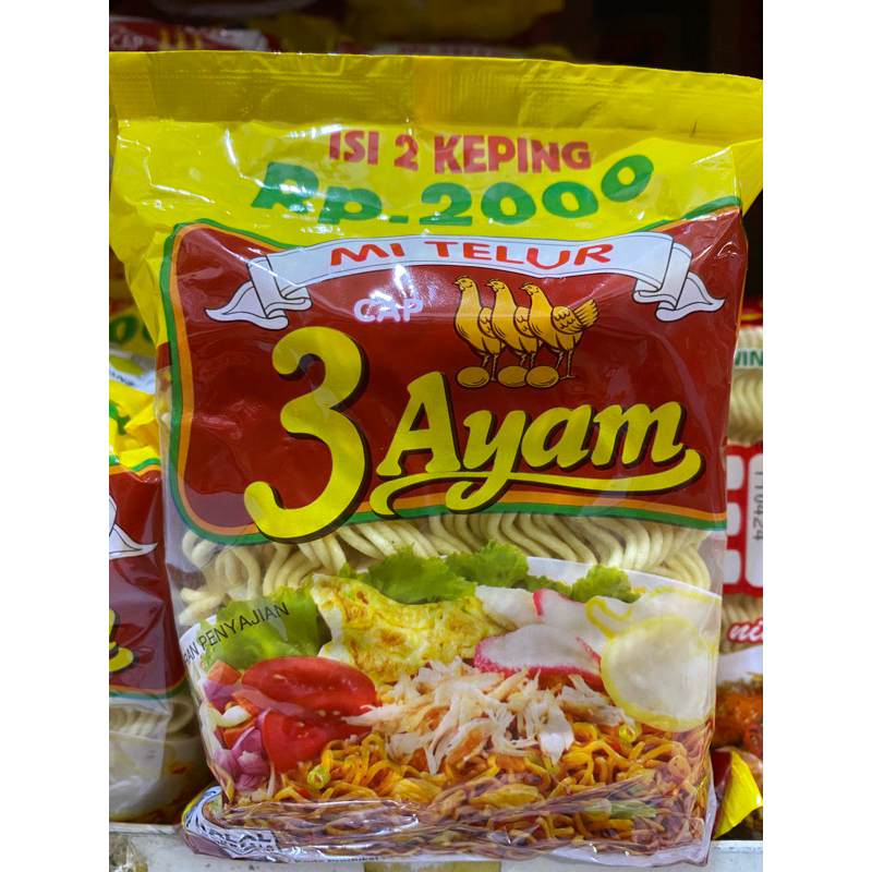 Mie Telur Cap 3 Ayam isi 2 pcs