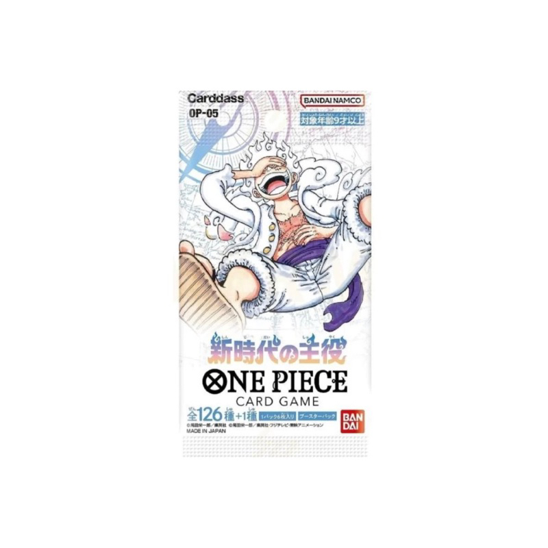 One Piece Card Game Booster Pack OP05 - OP TCG OP-05 Trading Original Luffy Gear 5 Hero of The New E