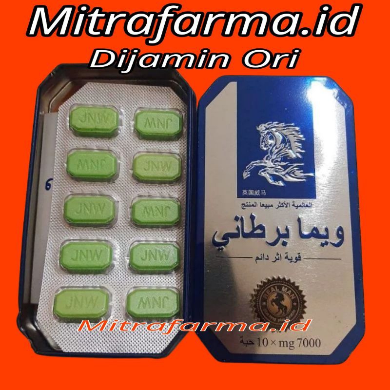 (Privasi Aman) Kuda Liar Arab "Wa Yauma Barthani" Asli Original Isi 10