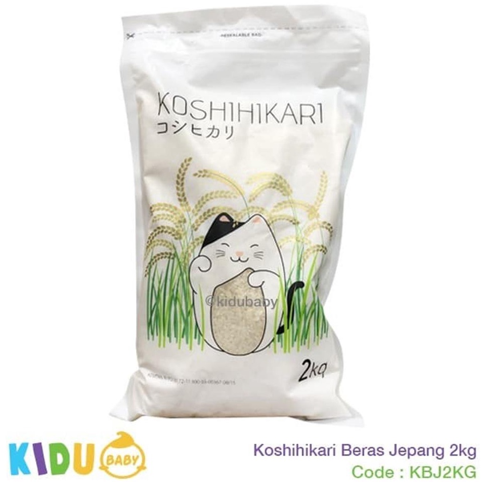 

Bestseller Koshihikari Beras Jepang 2KG