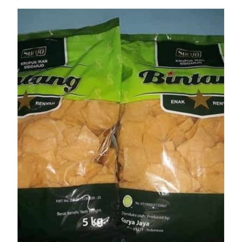 kerupuk udang bintang 1 jual eceran 500gram