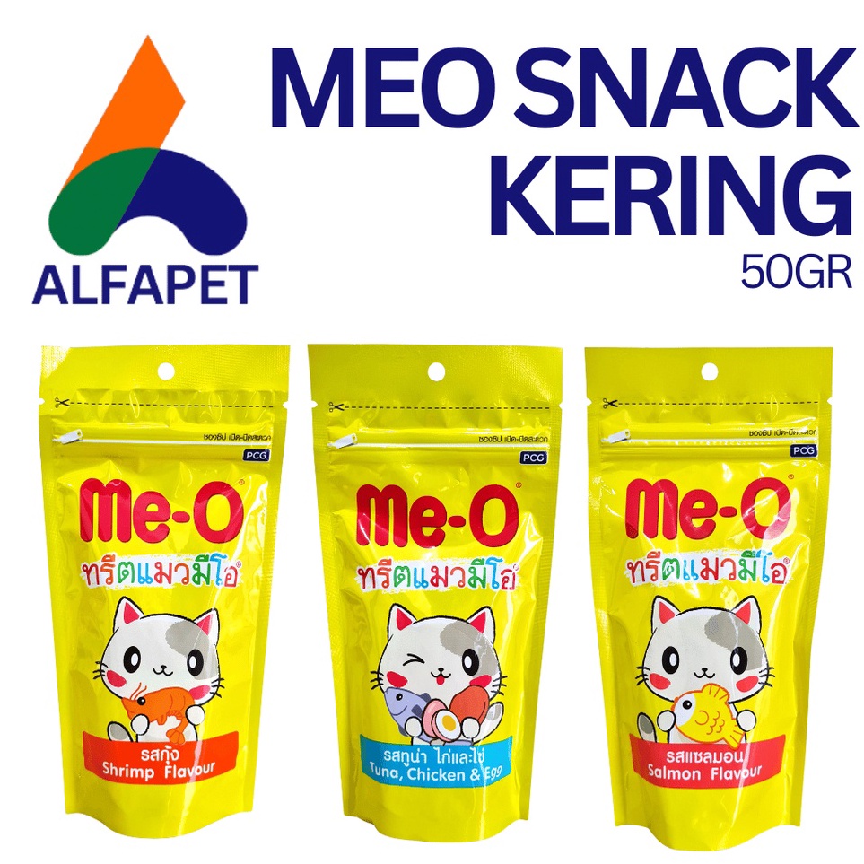Segera belanja Meo snack kering kucing 50gr treat