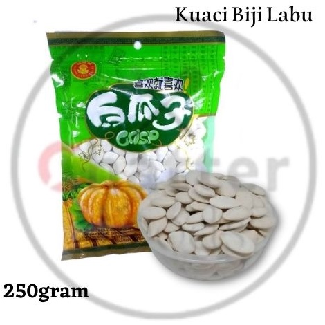 

Laris Kuaci Kwaci Biji Labu/ Pumpkin Seeds - 250gram