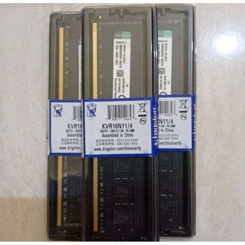 RAM PC KINGSTON 4gb
