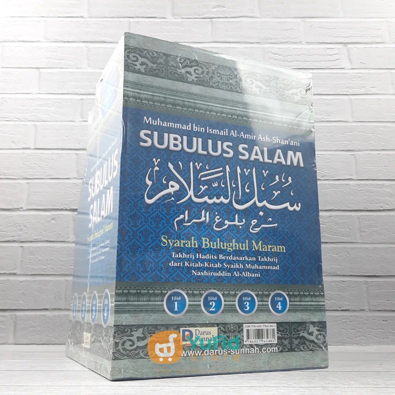 

BUKU SUBULUS SALAM SYARAH BULUGHUL MARAM 4 JILID (DARUS SUNNAH)