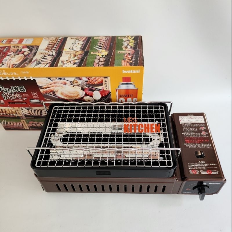 IWATANI PORTABLE GAS GRILL STOVECB-ABR-1 KOMPOR PANGGANG BBQ MADE IN JAPAN