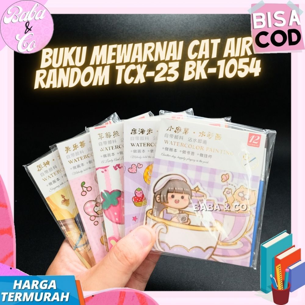 

BUKU MEWARNAI CAT AIR RANDOM MOTIF TCX-23 BK-1054 MAGIC WATER COLOR BUKU DIY MEWARNAI KARTUN LUCU UNIK