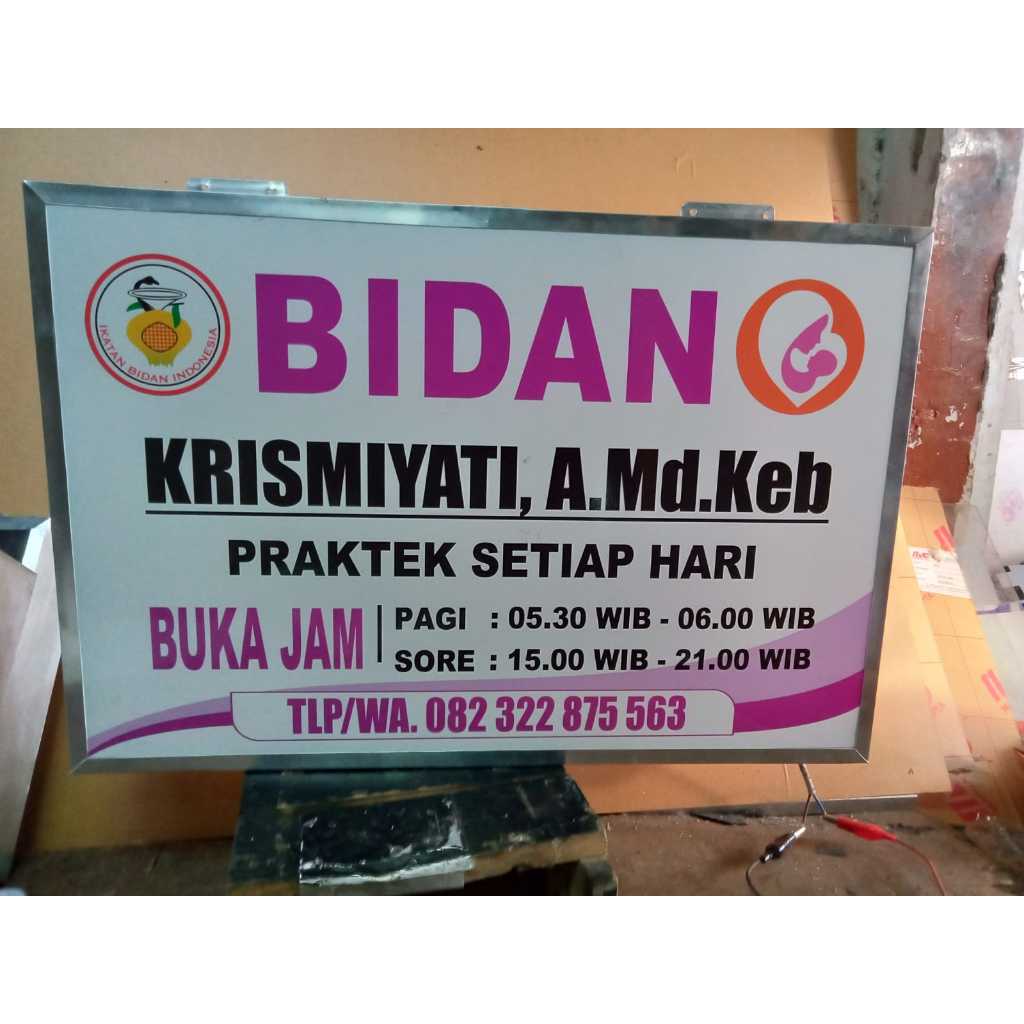 NEON BOX Akrilik (BIDAN) 2 Muka custom Disen Dan Ukuran 50X40CM