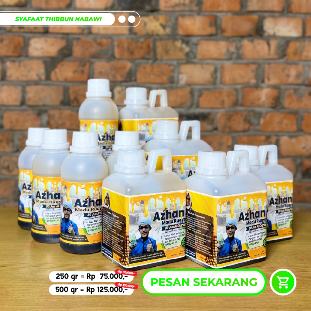 

Madu Akasia - Azhan Madu Ruqyah - VARIAN MANIS