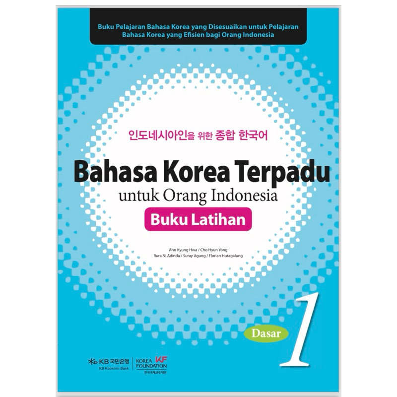 

jasa cetak buku korea dasar 1,ebook