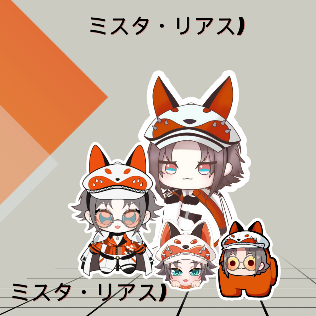 gantungan kunci nijisanji mysta rias