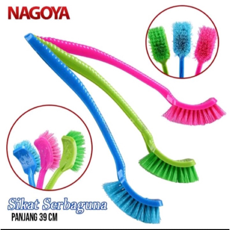 SIKAT WC NAGOYA / SIKAT SERBAGUNA / SIKAT LANTAI NAGOYA