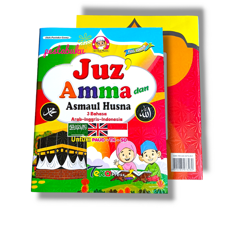 Buku Besar Juz amma dan Asmaul Husna A4 - TEKAPress