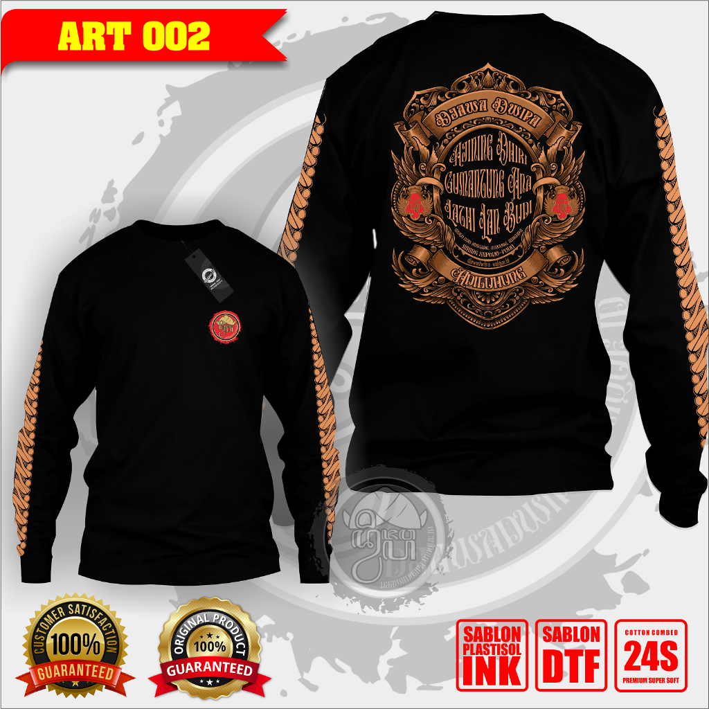 Djawa Dwipa | Kaos Jawa - ajining diri - kata kata - tulisan aksara - lengan panjang - keris - wayan