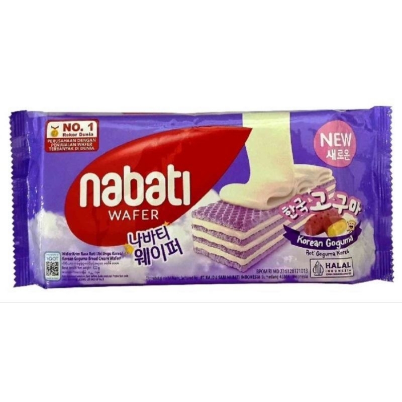 

nabati wafer baru viral korean goguma ubi ungu 122gram