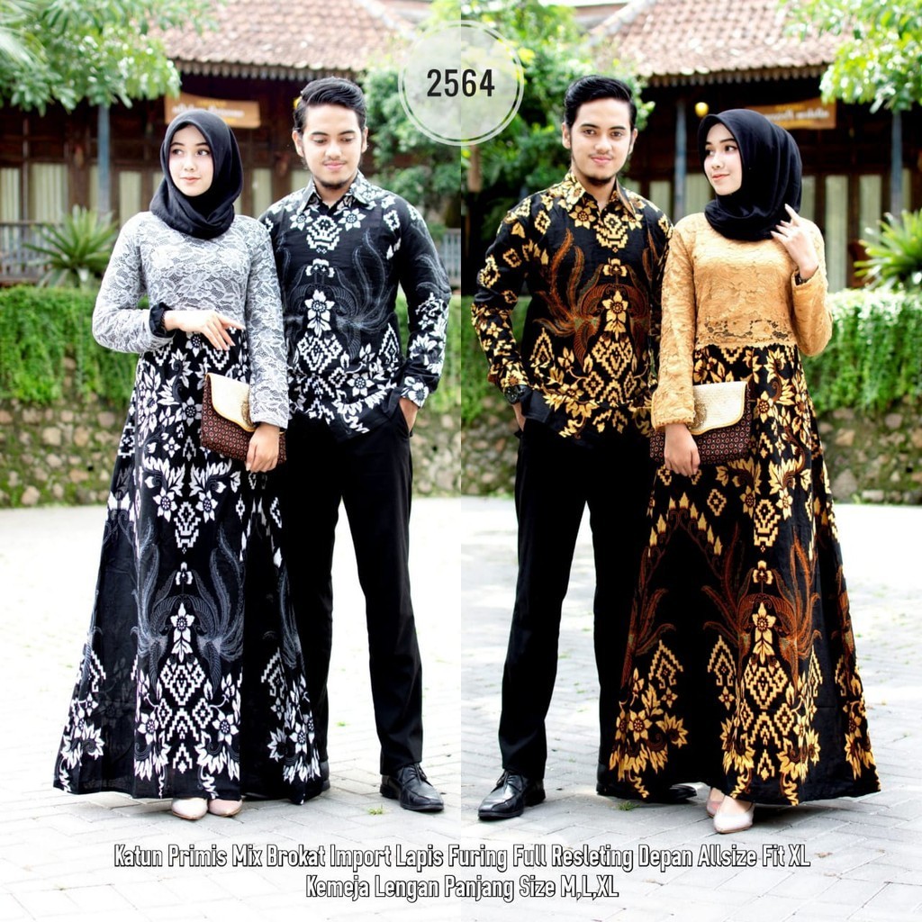 Couple Pasangan READY JUMBO  Batik Dress Kondangan Gamis Brukat Corneli Kombinasi Batik Soga 2564 Sania Ruffle Batik Dress Baju Kondangan BROKAT KOMBINASI KATUN