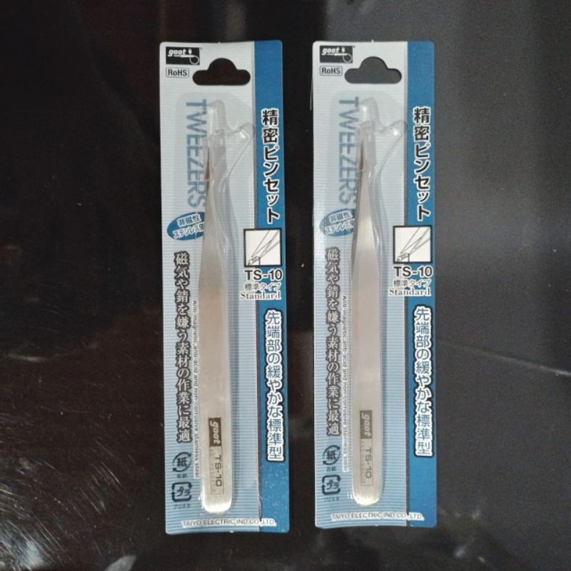 Pinset Cabut Sarang Walet Goot TS-10/TS-11/TS-12/TS-14