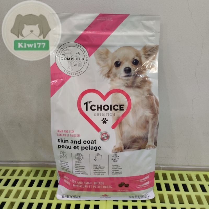 Dog Food 1st Choice Adult Lamb And Fish Skin And Coat Peau Et Pelage 4.4lb/2kg