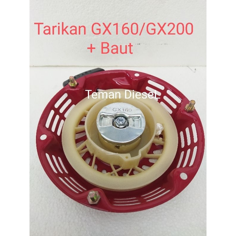 Recoil Starter GX160/GX200 Tarikan engkol GX160