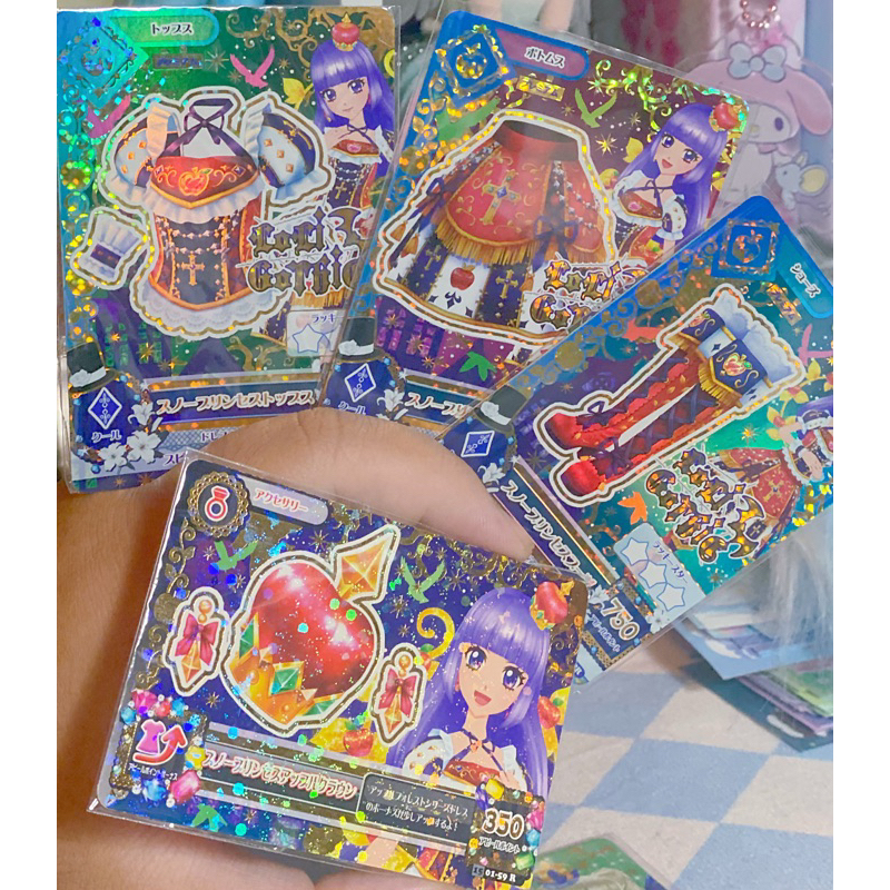 aikatsu sumire snow princess coord premium card