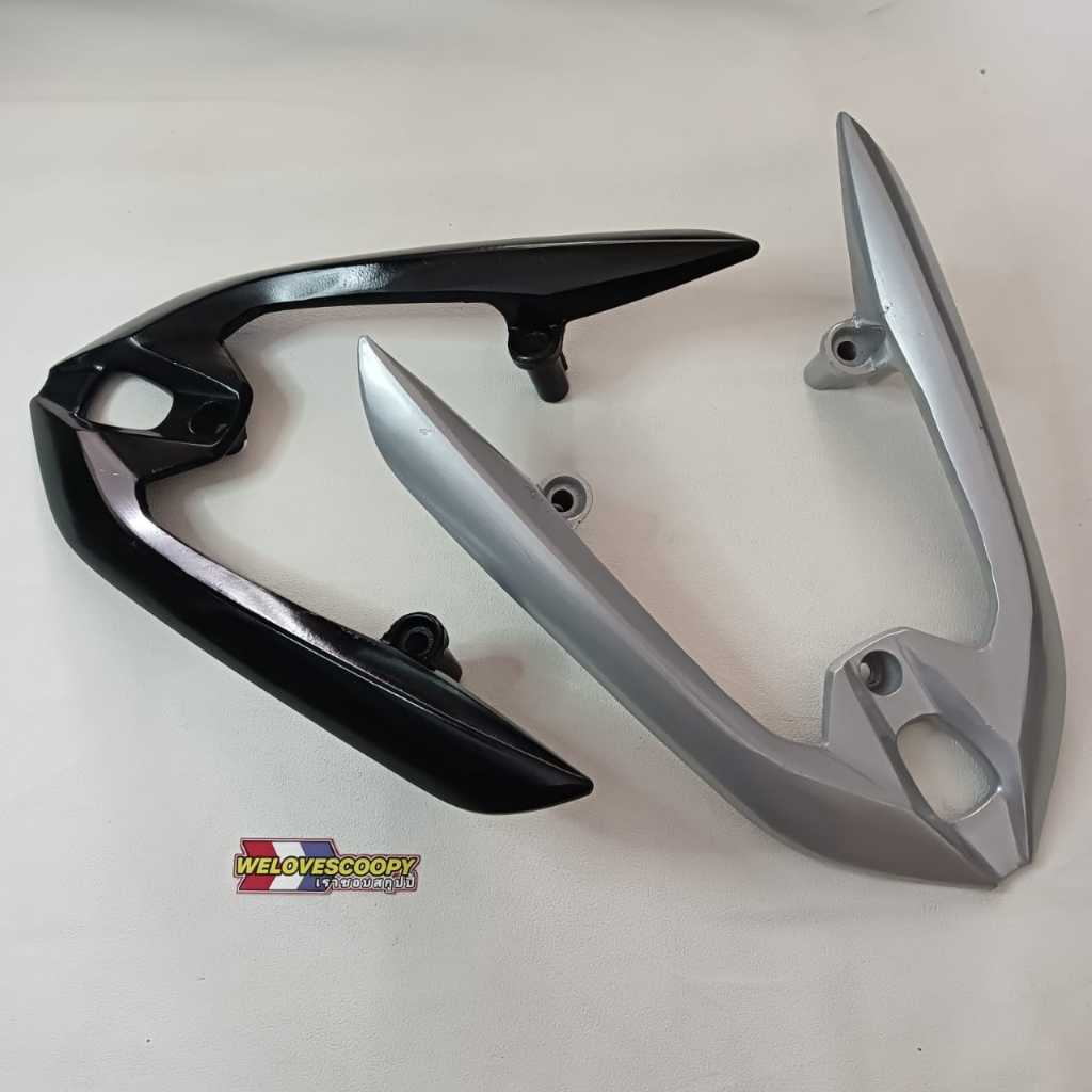 Behel Vario 125 New Terbaru Model Original PNP Vario 125 150 2019 - 2023 ARS
