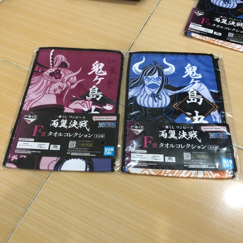 Ichiban Kuji Towel from Japan Prize F Nico Robin vs Black Maria Nami vs Ulti One Piece Original Band
