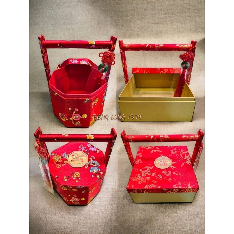 

Box Hampers Handicraft Kotak Parcel Sinchia Tahun Baru Imlek seri Kecil