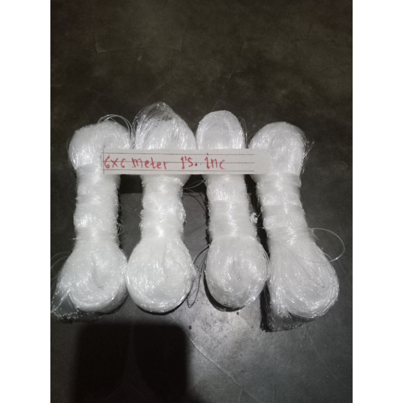 BRANJANG/ANCO PENANGKAP IKAN