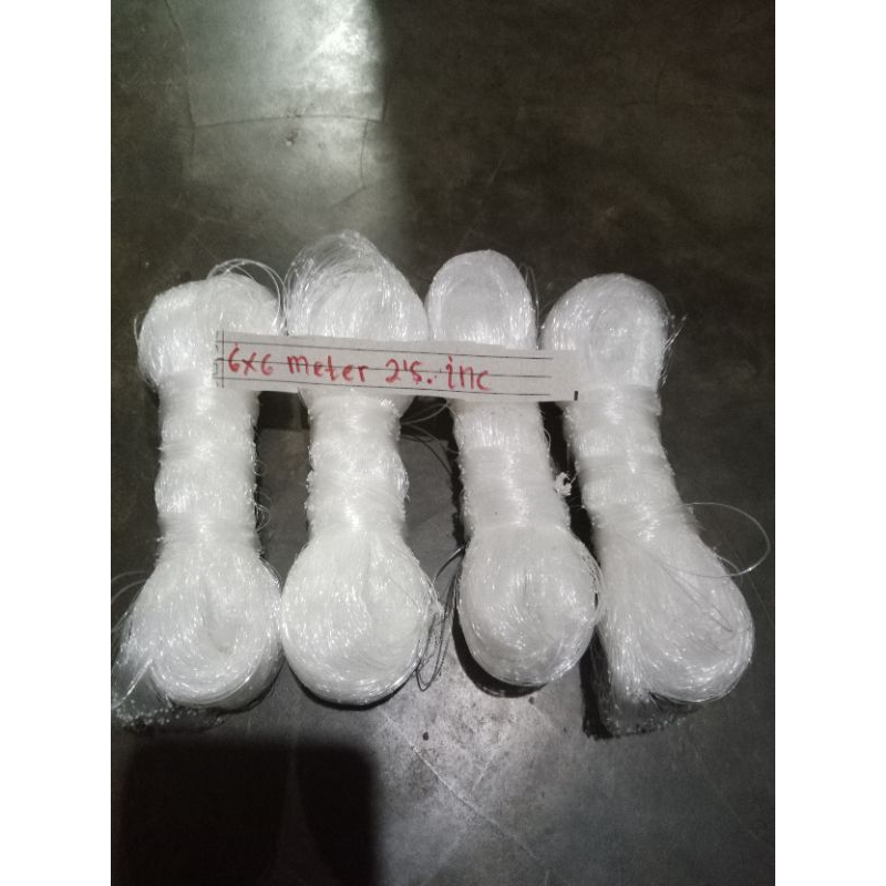 BRANJANG/ANCO PENANGKAP IKAN