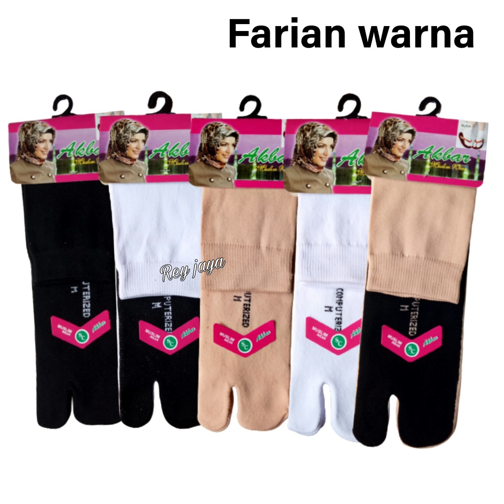 Kaos Kaki Jempol Wanita Muslimah Panjang Warna Kulit Hitam Putih polos Bahan Nilon Tebal