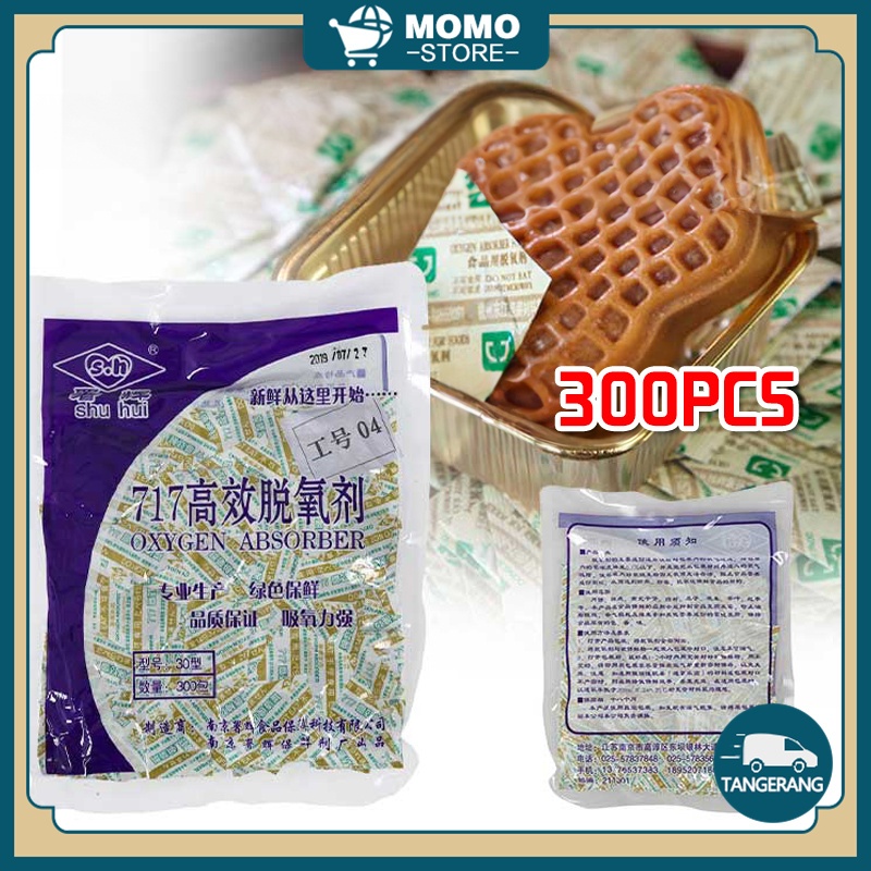 300 Buah Oxygen Absorber Food Grade Kemasan Plastik Pengawet Makanan Basah Kering Roti Kacang