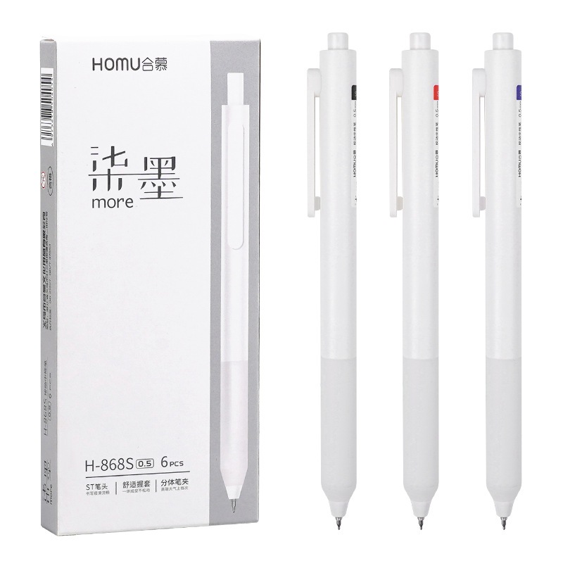 

CREFFT.ID Luxury ST Gel Pen Mekanik 0.5mm / Pulpen Minimalist Aesthetic Style