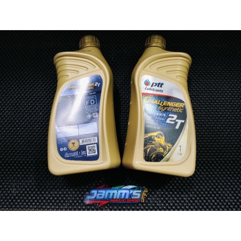 Oli samping ptt challenger gold 2T
