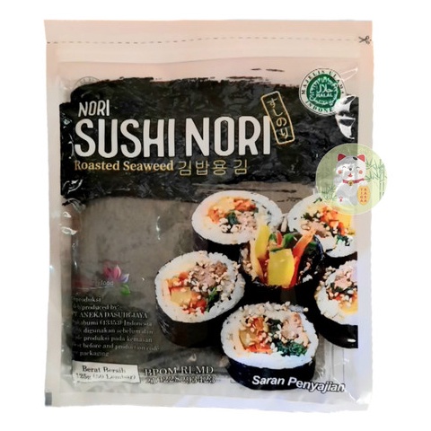 

50 Java Superfood SUSHI NORI Halal MUI Sale ⌒