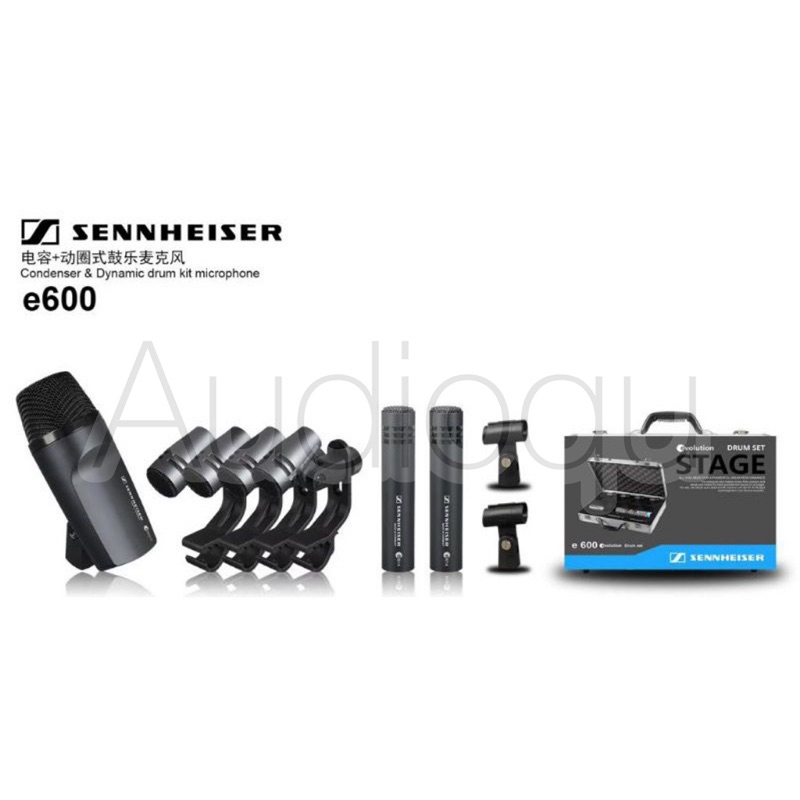 MIC DRUM KOPER SENNHEISER E600 / MIC DRUM KOPER E 600 / MIC DRUM