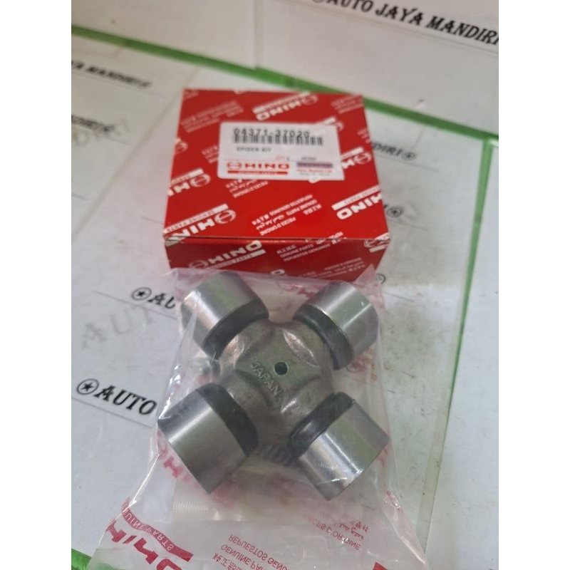 Universal joint - joint kopel - cros joint Dyna HT125 Merk Hino