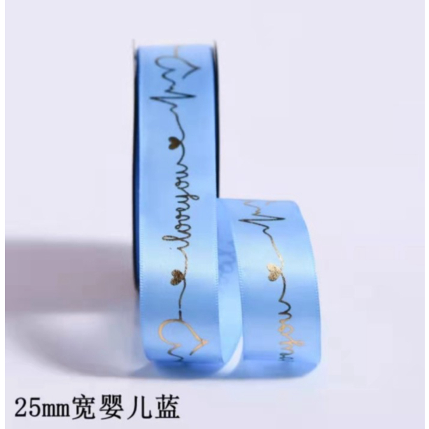 

Unik Harga 3METER Pita Kado I love you / Pita Happy Birthday/ Pita satin - 3METER SKYBLUE Berkualitas