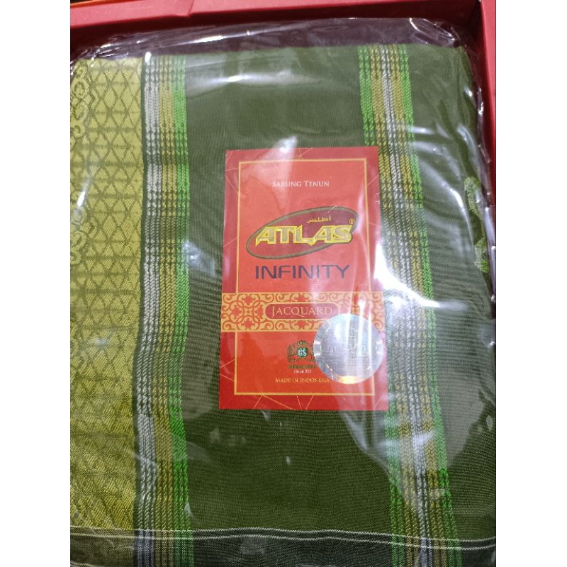 ATLAS INFINITY JAGUARD